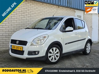 Suzuki Splash 1.2 Exclusive Nwe Koppeling Airco Boekjes✅