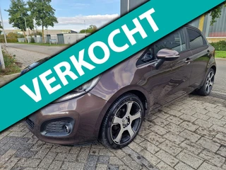 Kia Rio 1.2 CVVT Plus Pack, Apk, Nap, Goed rijdend, Inruil mogelijk.