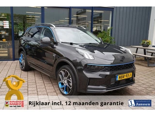 Lynk & Co 01 1.5 | Prijs rijklaar incl. 12 mnd garantie | Pdc Panoramadak Lmv Navi Apple carplay/And