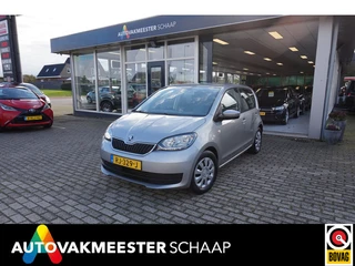 Škoda Citigo 1.0 Greentech Ambition , 68dkm , Incl nw apk/beurt & 12 mnd bovag garantie