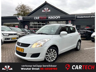 Suzuki Swift 1.2 Bandit Airco, cruise control, 32.000 km !