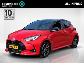 Toyota Yaris 1.5 Hybrid Executive | Apple CarPlay / Android Auto | Stoelverwarming | Rijklaar incl. 