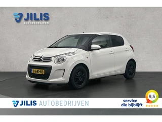 Citroën C1 1.0 VTi Feel | Airco | Lichtmetalen velgen | 5-deurs | Getint glas
