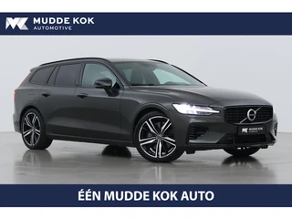 Volvo V60 T6 R-Design | Long Range | ACC | Stoelverwarming | Trekhaak | Camera | Keyless | Memory | 