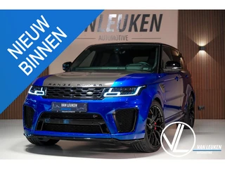 Land Rover Range Rover Sport P575 SVR