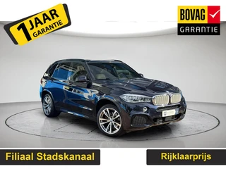 BMW X5 xDrive40e iPerformance High Executive