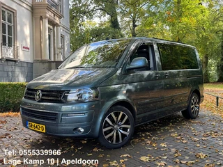 Volkswagen MULTIVAN 2.5 174Pk Automaat 7 Persoons Leder Navi Camera Pdc Trekhaak Full Options