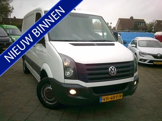 Volkswagen Crafter 28 2.0 TDI L1H1 VOORZIEN VAN AIRCO+CRUISE+TREKHAAK !!