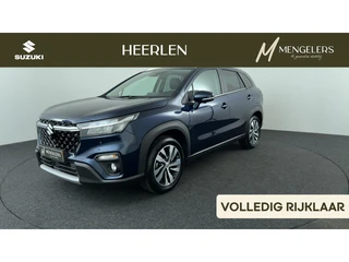 Suzuki S-Cross 1.4 Boosterjet Style Smart Hybrid