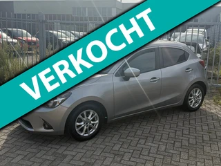 Mazda 2 1.5 Skyactiv-G TS+ 5 deurs 90PK! Navi l Cruise l PDC l Elek pakket l LMV l 2e eigenaar l TOP