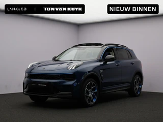 Lynk & Co 01 1.5 Trekhaak | Lage KM stand!