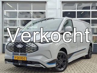 Ford E-Transit Custom 340 L2H1 Sport 71 kWh | 370KM WLTP | 2.300 KG trekgewicht | Voorstoelen Verwar