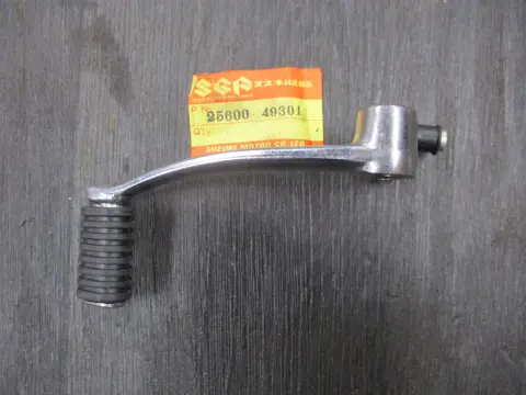 SCHAKELPEDAAL Suzuki GS 1000 1970 - 2012