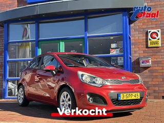 Kia Rio 1.2 CVVT Plus Pack | Airco | Rijklaarprijs