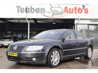 Volkswagen Phaeton 4.2 V8 5p. | Clima | Cruise | Leder | Memory seats | Adaptief demping systeem | Z
