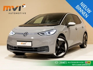 Volkswagen ID.3 First Max 58 kWh SOH 93% / 204pk / Panorama dak / Trekhaak / Leder / Stoel en stuur 