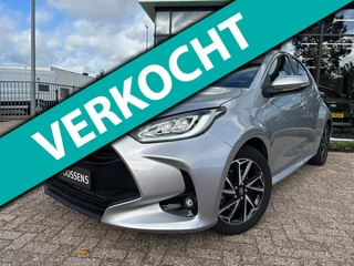 Toyota Yaris 1.5 Hybrid Dynamic