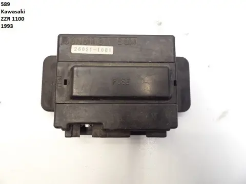 ZEKERINGKAST Kawasaki ZZR 1100 1993 - 2001