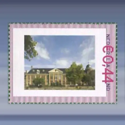 Persoonlijke postzegel (2007)