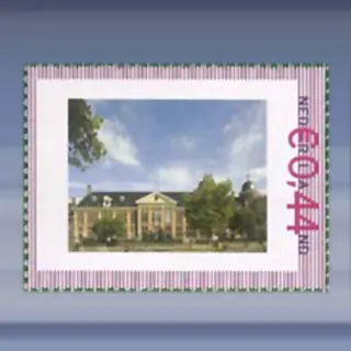 Persoonlijke postzegel (2007)