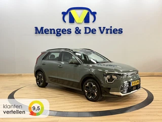 Kia Niro EV DynamicLine 64.8 kWh SOH 100% Airco ECC | Adaptive Cruise | Keyless | Camera | Half leer