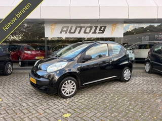 Citroen C1 1.0-12V Séduction