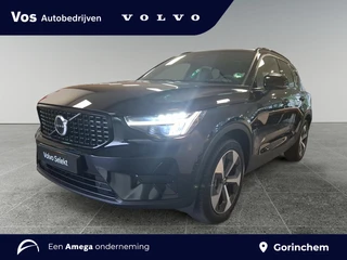 Volvo XC40 B4 Plus Dark |Schuifdak | Trekhaak | All Season banden|