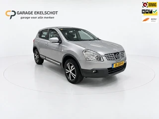 Nissan Qashqai 2.0|NAP|Trekhaak|LM velgen|Camera