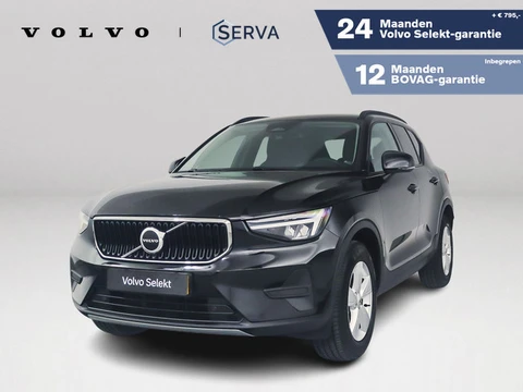 Volvo XC40 B3 Essential | Parkeercamera | Stoel- en stuurverwarming | Trekhaak