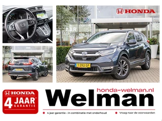 Honda CR-V 2.0i e:HEV ELEGANCE - AUTOMAAT - FULL HYBRID - TREKHAAK