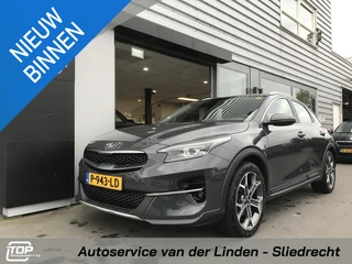 Kia XCeed 1.4 DynamicLine