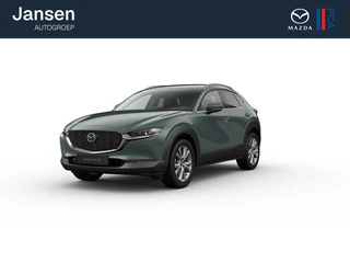 Mazda CX-30 Exclusive-line Business Edition