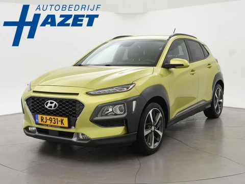 Hyundai Kona 1.0T FASHION + TREKHAAK | CAMERA | APPLE CARPLAY | ANDROID AUTO | 18 INCH LMV