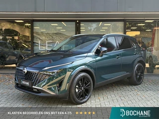 Nissan Qashqai 1.5 e-Power Tekna NIEUW UIT VOORRAAD LEVERBAAR | Elektrisch bedienbare achterklep met