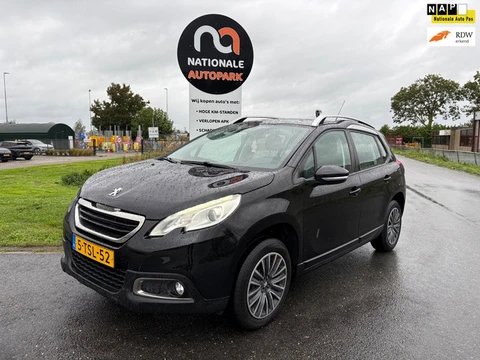 Peugeot 2008 | 2014 | 1.2 VTi Active Pack Premium 82 pk | Handgeschakeld | MOTOR DEFECT | Export en 