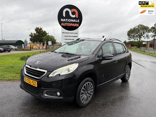 Peugeot 2008 | 2014 | 1.2 VTi Active Pack Premium 82 pk | Handgeschakeld | MOTOR DEFECT | Export en 