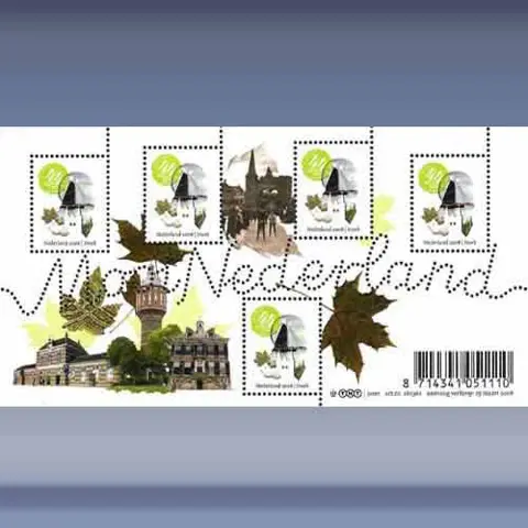 Sneek (2008)