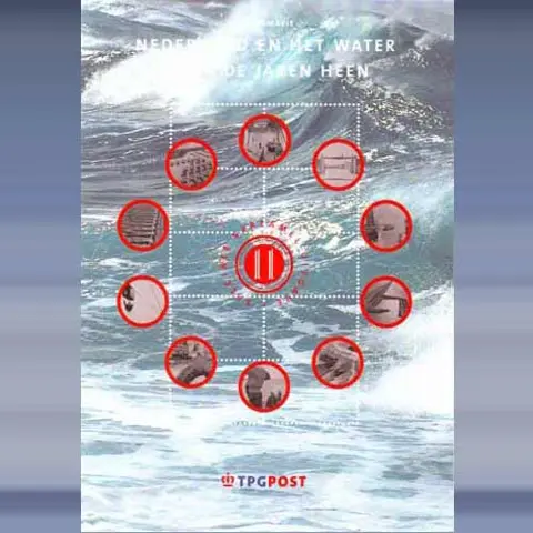 Nederland en het water (2003)