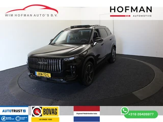 Jaecoo 7 1.5 TGDI SHS-Plug-in Exclusive PHEV Panodak Vol Leder 360°Cam 90 km electrisch