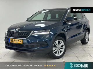 Skoda Karoq 1.5 TSI ACT Style NAVIGATIE | ACHTERUITRIJCAMERA | ELEKTRISCHE ACHTERKLEP