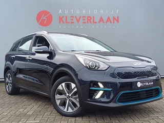 Kia e-Niro DynamicLine 64 kWh | TREKHAAK | CAMERA | NAVI | CLIMATE | APPLE CARPLAY/ ANDROID AUTO | W