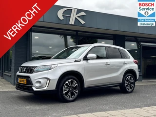 Suzuki Vitara 1.5 Hybrid Style AllGrip