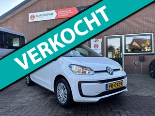 Volkswagen Up! 1.0 BMT move up!