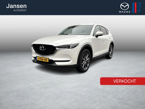 Mazda CX-5 2.0 SkyActiv-G 165 Style Selected , Trekhaak, Leder, 360 Camera, Stuur + Stoelverwarming,