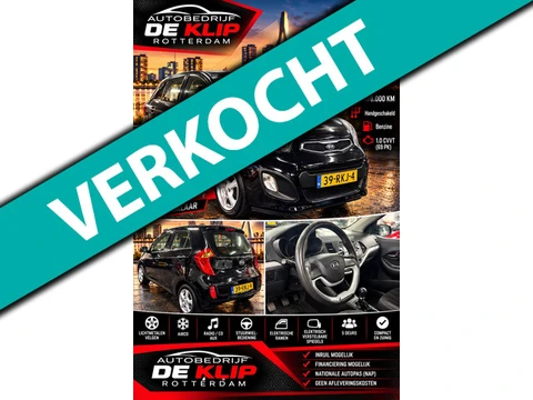 Kia Picanto 1.0 CVVT Comfort Pack|Airco|5 Deurs|