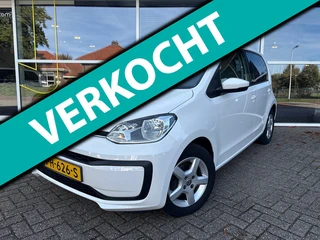 Volkswagen Up! 1.0 BMT move up!