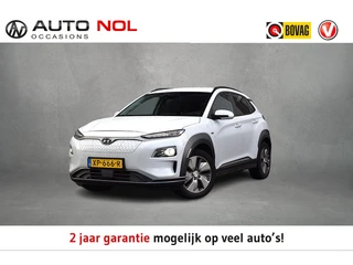 Hyundai Kona EV Fashion 64 kWh | SOH: 90,3 % | Warmtepomp | CarPlay | HUD | ACC