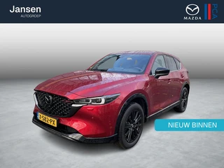 Mazda CX-5 2.0 e-SkyActiv-G M Hybrid 165 Homura , Automaat, Trekhaak, Leder, 360 Camera, Bose, Adap.