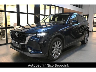 Mazda CX-60 e-SkyActiv 327 PHEV automaat Exclusive-Line met Convenience & Sound Pack *Dealeronderhou