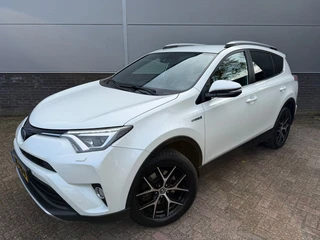 Toyota RAV4 2.5 Hybrid AWD Style met Trekhaak 1650 trekgewicht